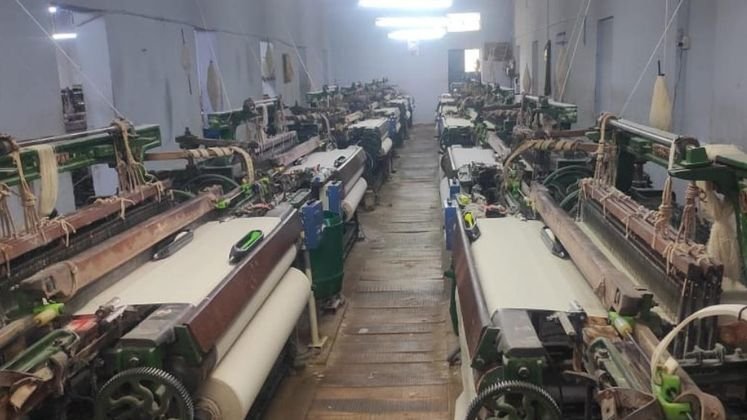 Cotton Powerloom Factory